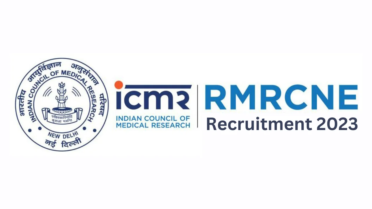 RMRCNE Recruitment 2023