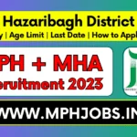 Hazaribagh District Recruitment 2023