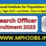 IIPS Recruitment 2023 