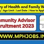 MoHFW Recruitment 2023 