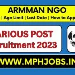 ARMMAN Recruitment 2023 