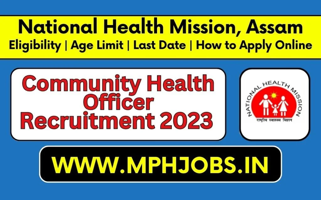 NHM Assam Recruitment 2023 