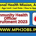 NHM Assam Recruitment 2023 
