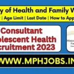 MoHFW Recruitment 2023