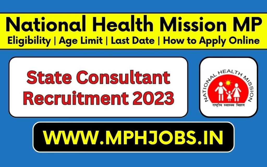 NHM MP Recruitment 2023 