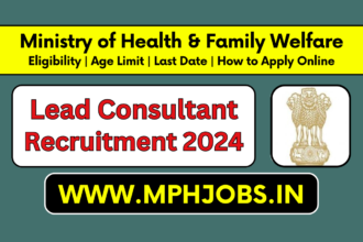 MoHFW Jobs 2024